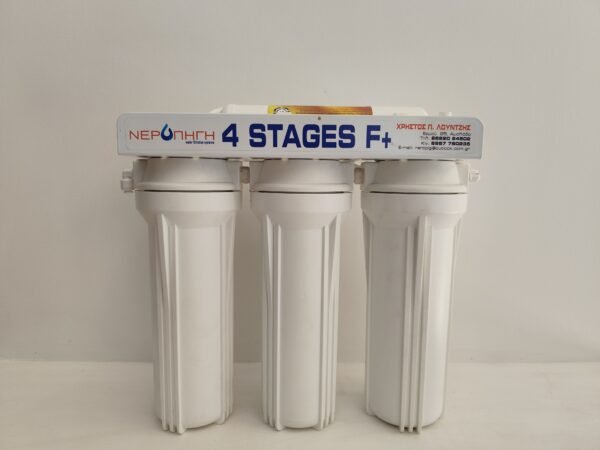 4 stages F +