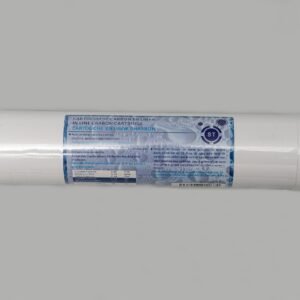 POSTFILTER GRANUAL CARBON T33