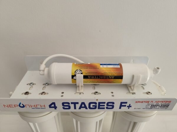 4 stages F + - Image 5