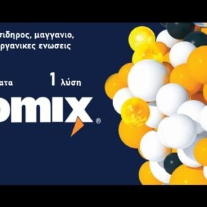 ECOMIX 5 in 1